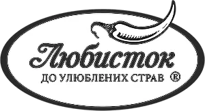 Любисток
